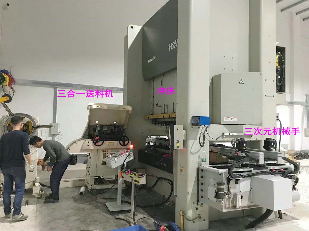 沖壓機(jī)械手生產(chǎn)線如何提升五金產(chǎn)品的生產(chǎn)效率？